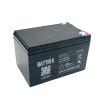 BATTERIE ETANCHE BATTRIX 12V 12AH - FLAMME RETARDANTE