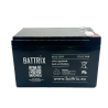 BATTERIE ETANCHE BATTRIX 12V 12AH - FLAMME RETARDANTE