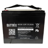 BATTERIE ETANCHE BATTRIX CYCLIC 12V 85AH - FLAMME RETARDANTE